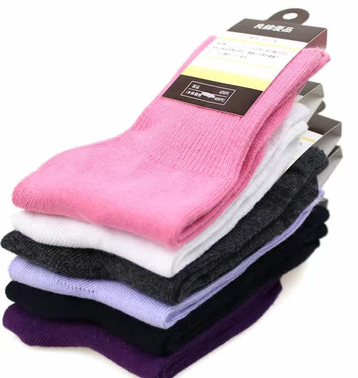 Chaussettes enfant ARTRIX - Ref 2108402 Image 4