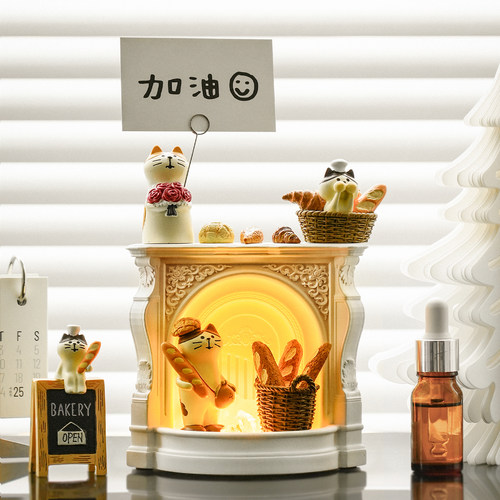 自留白香薰摆件小夜灯高颜值礼物