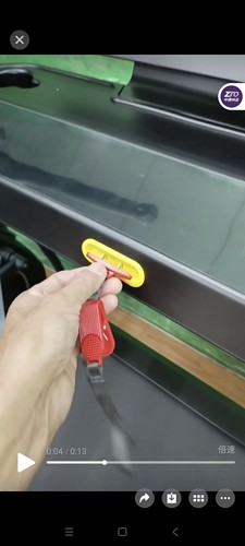 跑步机双脚安全锁跑步机安全锁两脚感应锁适用于正星易跑亿健小金