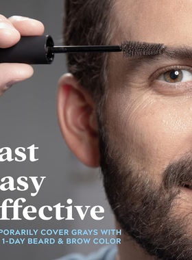 出口男士染眉毛刷胡子浓密膏Beard&Brow Color防水胡须笔眉笔彩妆