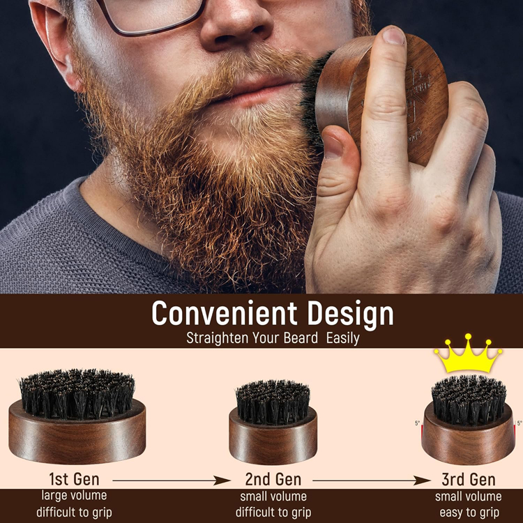 榉木野猪鬃大胡子刷Beardbrush