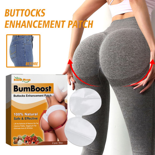 美臀纤体绷带翘臀提拉贴BumBoost