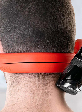 男士自助理发器Neckline Shaving Template 剃寸头颈脖子修剪工具
