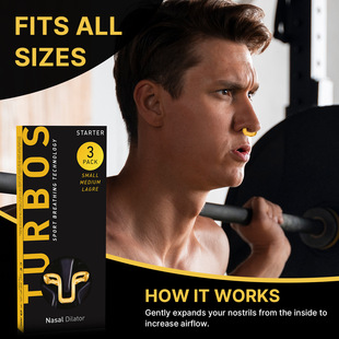 运动涡轮鼻扩张器Nasal Dilator提成绩静音止鼾改善睡眠呼吸鼻贴