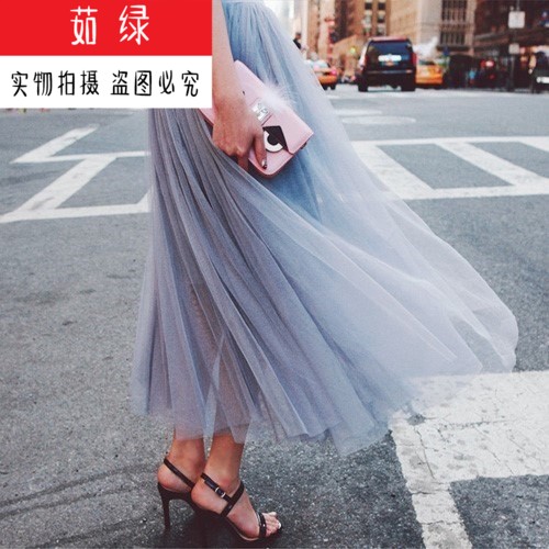 网纱裙半身裙百褶裙大裙摆甜美风飘逸纱裙优雅中长款a字纱裙纱网|ruв категории Женская одежда, юбка - от Buy2taobao.com для оказания профессиональной услуги покупки агента Taobao