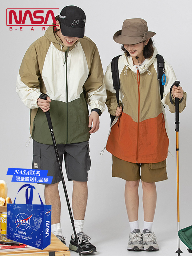 NASA 공동 일본식 대비 색상 낚시 자외선 차단 의류 남성 UPF50 + 자외선 차단 의류 여성 여름 가벼운 재킷