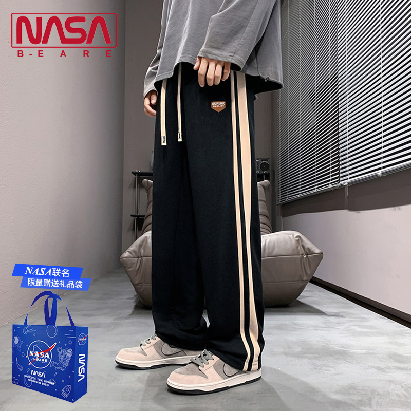 NASA联名嘻哈男孩裤子男春秋季学生美式宽松直筒阔腿休闲运动卫裤