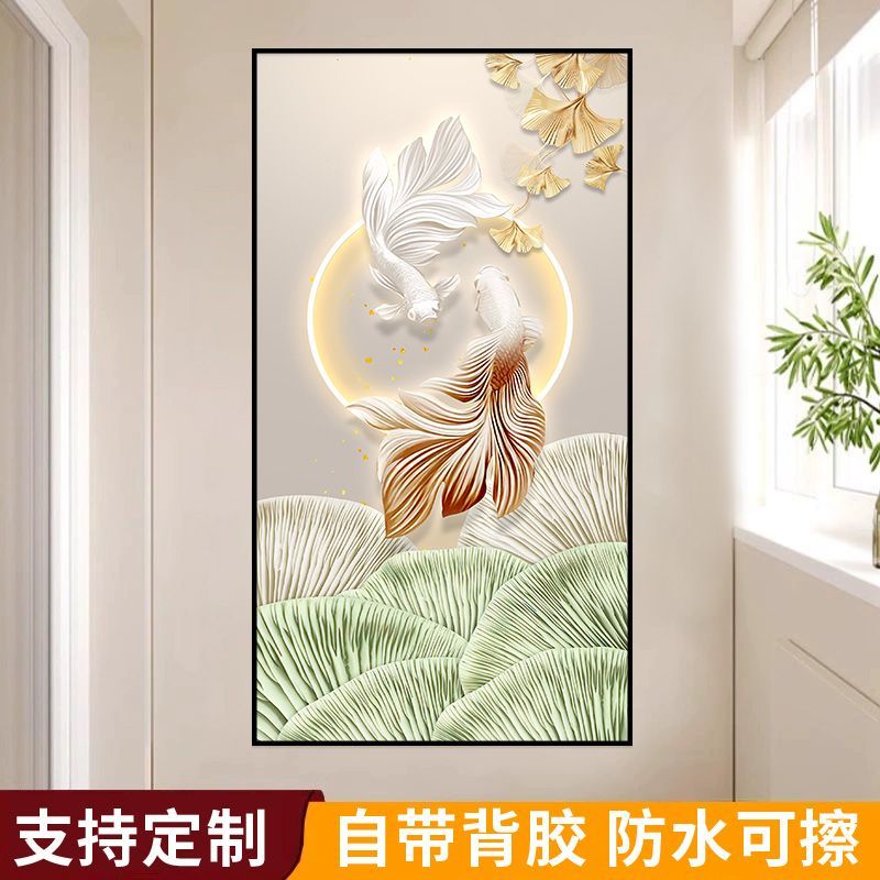 现代高级轻奢正对门玄关装饰画过道走廊大气壁画楼梯贴画自粘贴纸图片