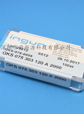 英钢针GKS075 303 120A2000（杯头）1.0mm测试针探针