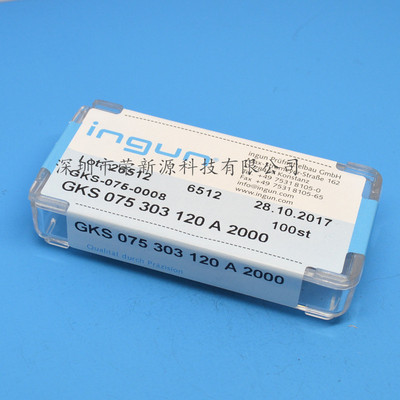 英钢针GKS075 303 120A2000（杯头）1.0mm测试针探针