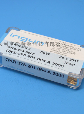 英钢针GKS075 201 064A2000（直上圆尖头）1.0mm测试针探针