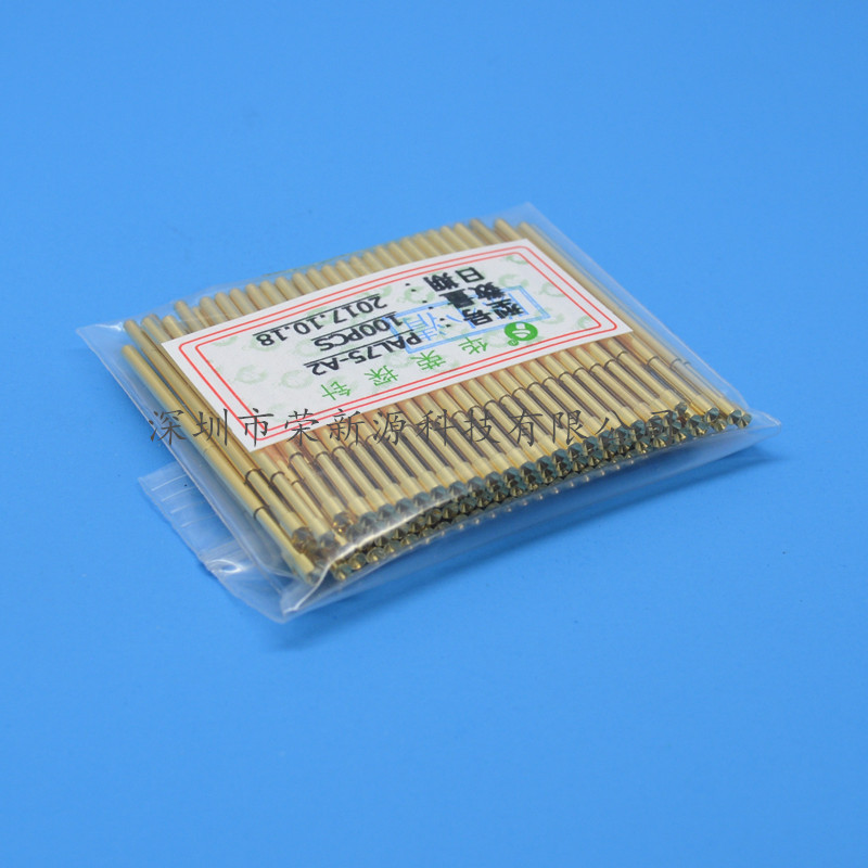 华荣探针PAL75-A2（凹头）镀金头测试针1.0mm 弹簧针 顶针