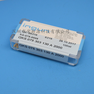 英钢针GKS075 303 130A2000/A2800（杯头）1.0mm测试针探针