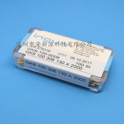 英钢针GKS100 306 130A2000（九爪梅花头）1.36mm测试针探针