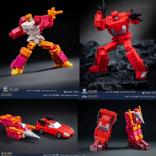 魔方 MS-B63 计算王 光速 变形玩具 小比例男孩礼物手办模型合体