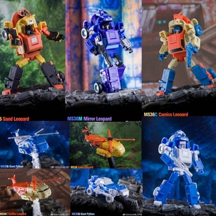吴医生MS36沙漠豹沙暴机械师三变模型口袋版小比例变形玩具限定色