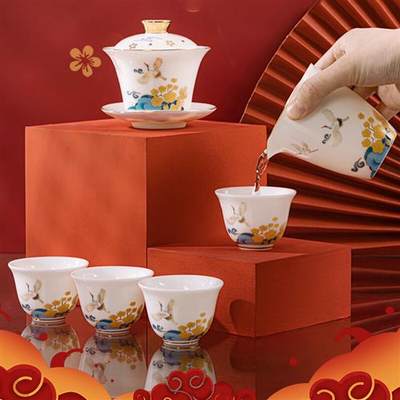 宸雅 茶具套装礼盒装礼品整套新中式创意功夫茶具陶瓷羊脂玉白瓷