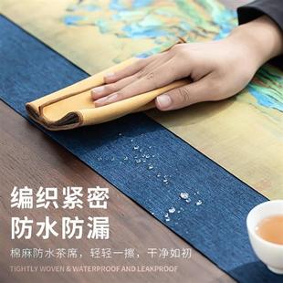 茶席千里江山茶布茶台桌旗禅意茶桌 CERAMICS SUSHI 高档苏氏陶瓷