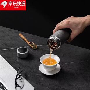 高档轻奢高端钛杯温度显示纯钛内胆保温杯商务车载便携泡茶水杯定