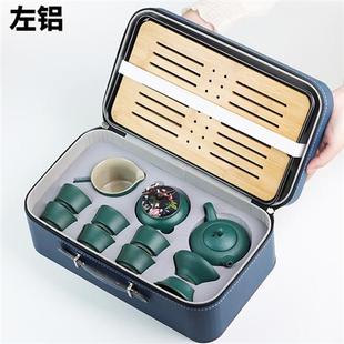 伴手简约茶壶左便携式 功夫茶具套装 茶具整套礼品茶盘铝旅行轻奢