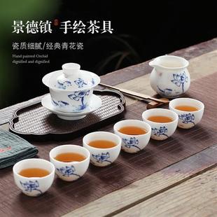 高档末都 手绘白瓷6 家用陶瓷 景德镇青花瓷盖碗茶杯功夫茶具套装