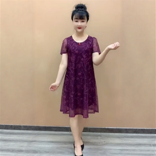 网纱刺绣花双裙摆连衣裙宽松遮肚清凉透气时尚气质减龄百搭中长裙