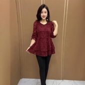 打底衫 2025春季 女宽松遮肚显瘦时尚 百搭中长款 新款 纯色抽绳蕾丝衫