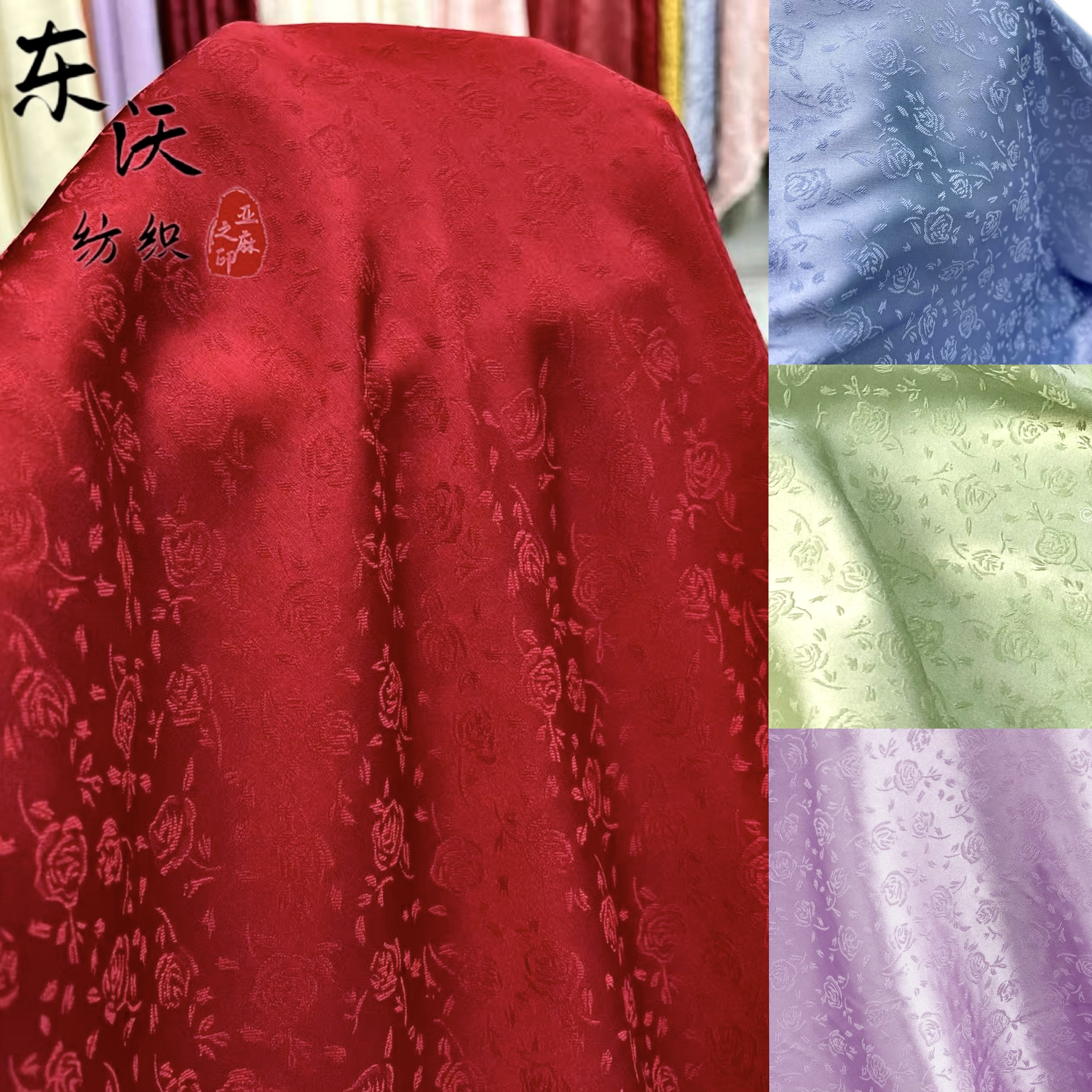 新中式仿真丝提花面料小玫瑰暗纹光泽有垂感旗袍汉服唐装服装面料