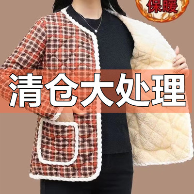 妈妈装百搭时尚修身上衣清仓2024新款小香风花棉袄加绒加厚棉衣