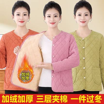 秋冬中老年新款德绒棉服棉衣冬季外套加厚保暖加绒棉袄女装妈妈