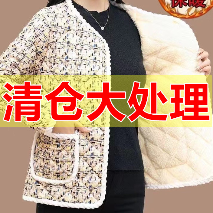 小香风花棉袄新款棉衣加绒加厚东北抗寒时尚棉衣外套高档羊羔绒