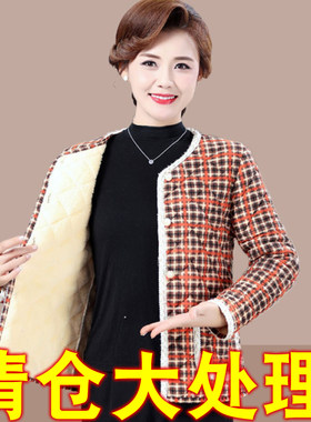 清仓处理新款小香风棉袄女款短款加绒保暖棉衣中青年轻薄外套宽松