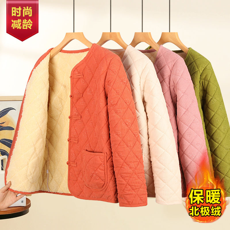 灯芯绒女士加绒加厚压花棉衣小棉袄新中式妈妈装大码保暖上衣百搭