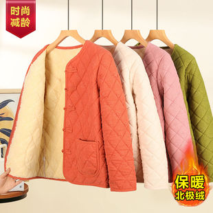 灯芯绒女士加绒加厚压花棉衣小棉袄新中式妈妈装大码保暖上衣百搭
