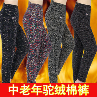 冬 宽松妈妈外穿驼绒保暖裤 中老年棉裤 女加绒加厚老人加肥特肥大码