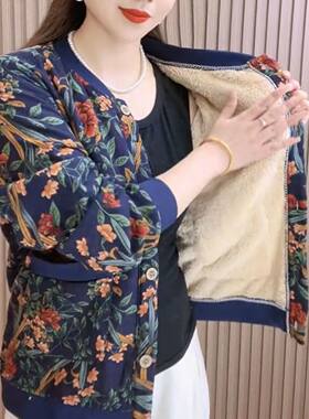 妈妈春秋外套新款时尚加绒洋气宽松保暖百搭开衫碎花休闲夹克上衣