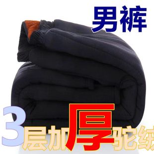 棉裤 宽松老人棉裤 冬季 爸爸松紧腰保暖裤 加绒加厚驼绒裤 中老年男士