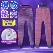 冬季 单件绒裤 加绒秋裤 女式 女士保暖裤 棉裤 加厚棉毛裤 内穿打底裤 女