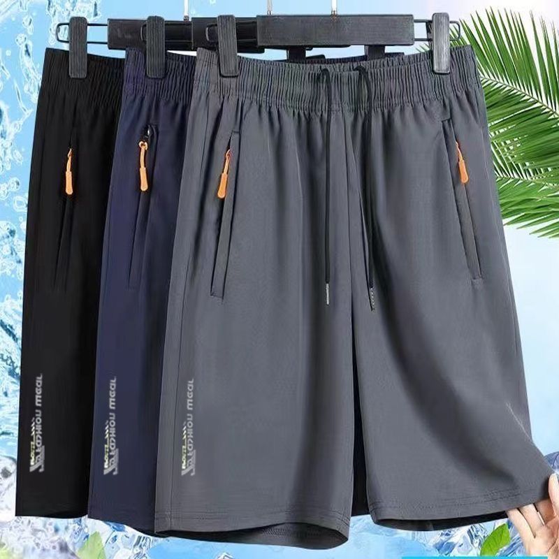 高档冰丝速干七分裤男士夏季外穿潮牌宽松直筒运动休闲裤薄款短裤