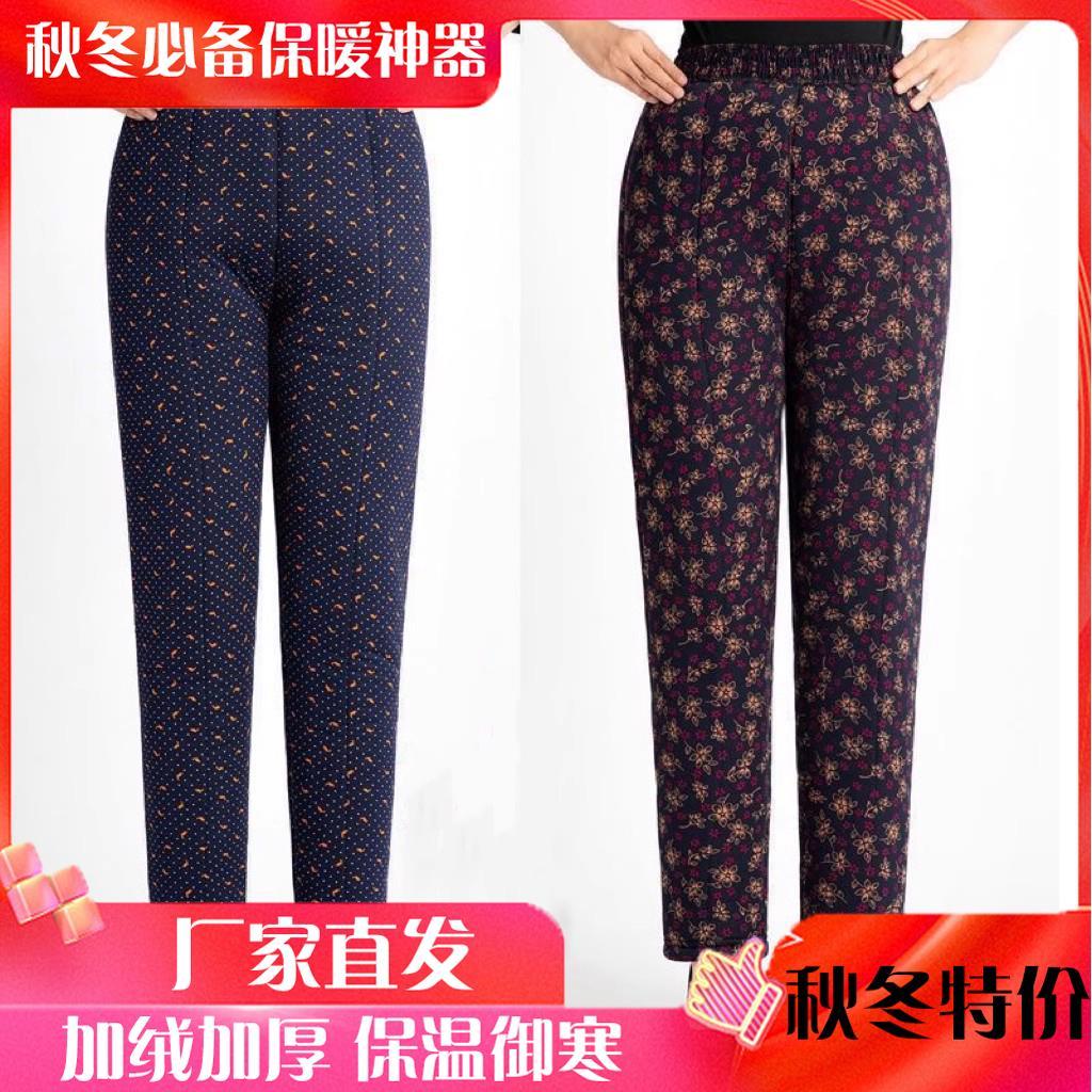 纯棉花手工棉裤女妈妈装冬加厚保暖裤奶奶内外穿高腰保暖棉裤老人