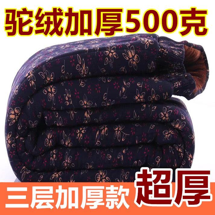 中老年驼绒棉裤男女高腰加绒保暖裤老人三层加厚冬奶奶宽松