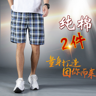 夏格子沙滩裤男纯棉宽松大码五分裤休闲中老年短裤男速干大裤衩薄