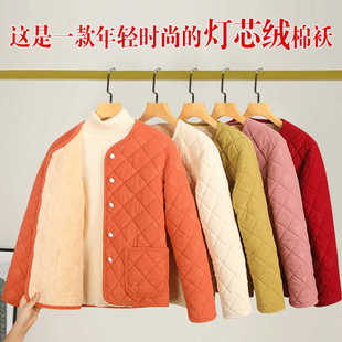 新款秋冬舒适罩衣妈妈装宽松加绒加厚保暖棉服小棉袄复古女装外套