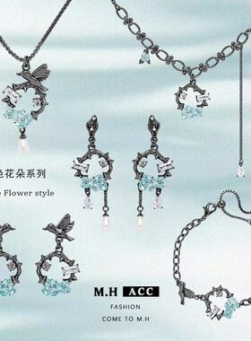 冰冷感蓝色花朵项链清新小鸟轻奢ins锁骨链女2024秋冬时尚风吊坠