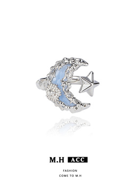 原创熔岩蓝色月亮戒指女款小众设计轻奢高级感独特个性食指戒指环