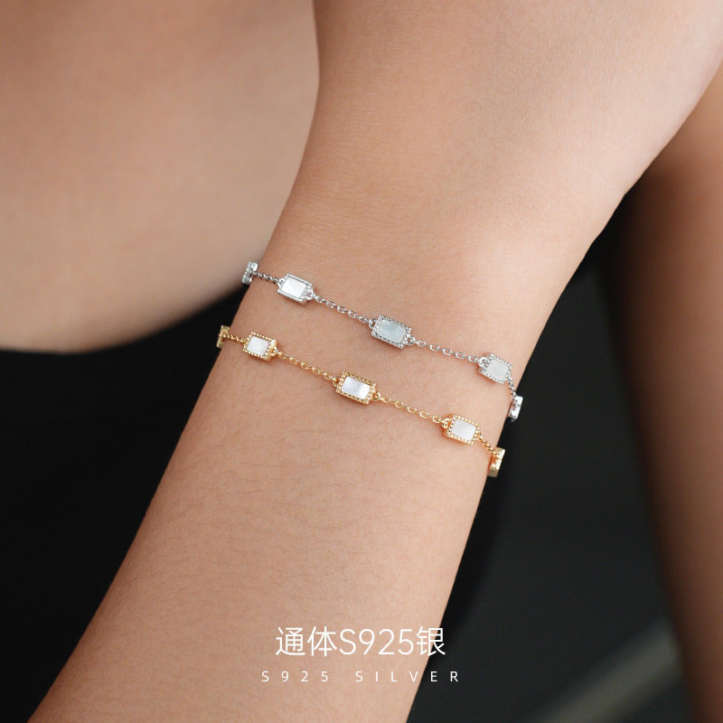 精品S925纯银日系轻奢白贝母手链女镀18K金复古高级感手饰礼物