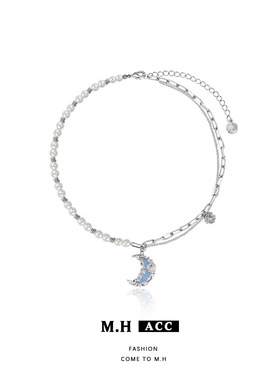 蓝色肌理月亮吊坠珍珠项链女款原创设计感新款锁骨链时尚百搭颈链