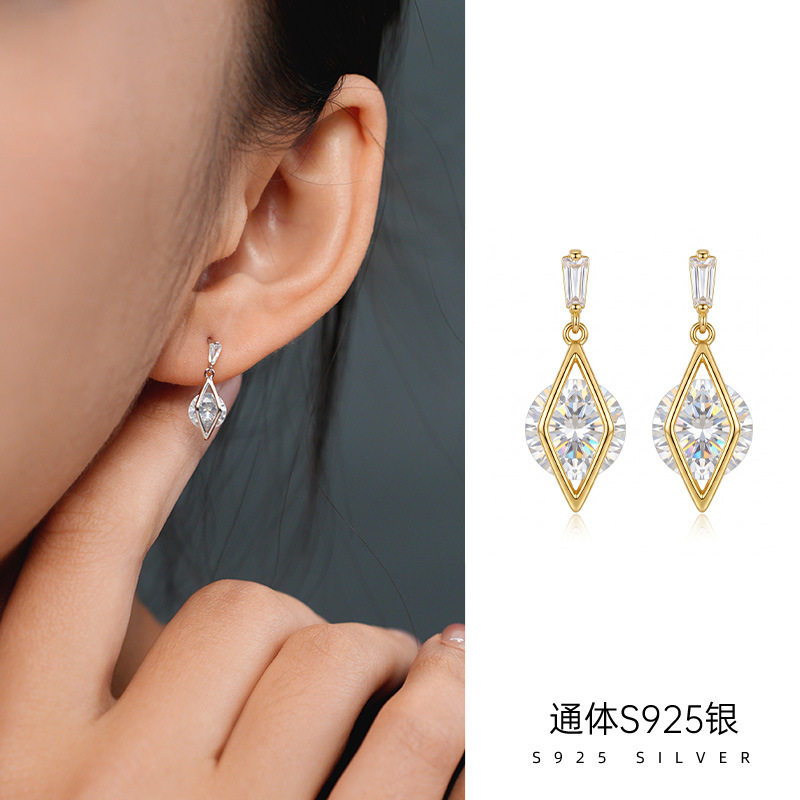 精品S925纯银镀18K金几何菱形镶钻耳坠耳钉女简约复古气质耳饰