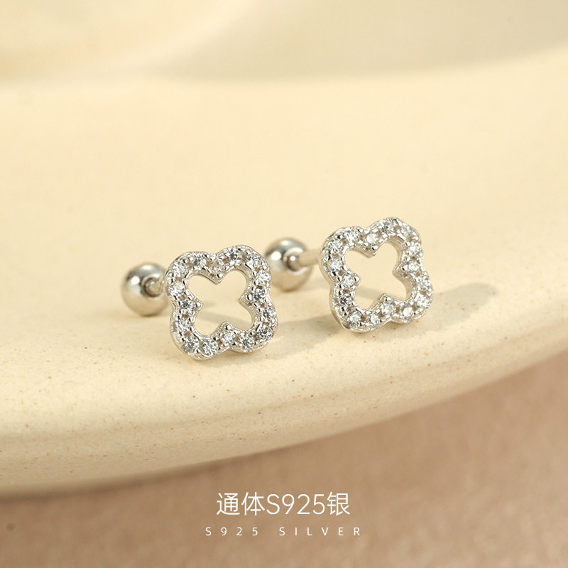 精品S925纯银ins镂空四叶草耳钉女高级感彩色贝壳气质耳环耳饰