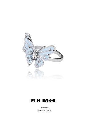 原创设计蓝色蝴蝶戒指轻奢时尚气质高级感指环简约百搭食指戒女款